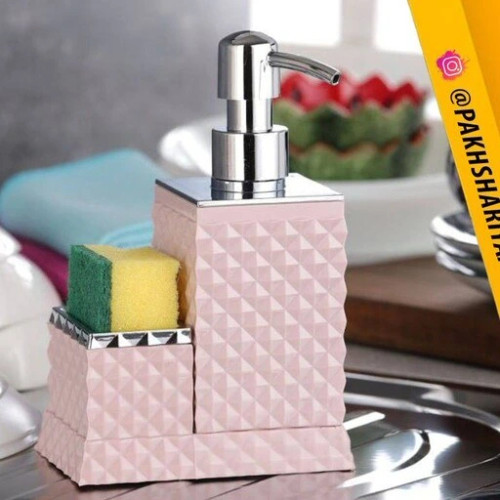 جا مایع و اسکاج طلایی ارکاد