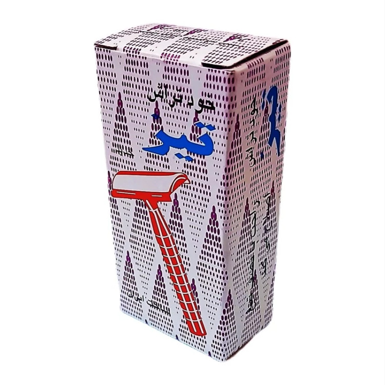 خودتراش ضد زنگ برند(TIZ)