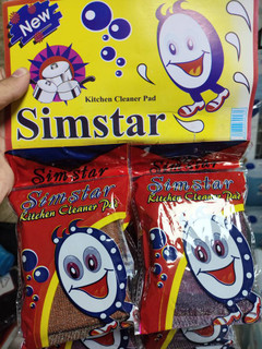 اسکاج سیمیsim star