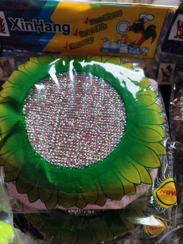 اسکاج خورشیدی دورو حراجی
