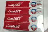 خمیر دندان سفید کننده دکتر ایست حجم 75 میلی لیتر